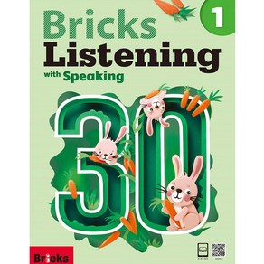 Bicks Listening with Speaking 30 1