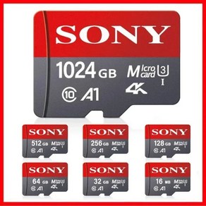 렉사SD카드 메모리카드 블랙박스용 소니 호환 울트라 마이크로 SD 512GB SD/TF 플래시 카드 메모리 32 64 128 GB 카메라 512, 1개, 1024GB