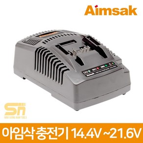 아임삭 밧데리 충전기 ALC 4640M14.4V~21.6V, 1개