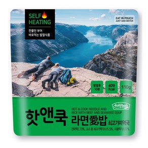 이지밥 핫앤쿡 라면애밥 쇠고기미역국, 110g, 1개