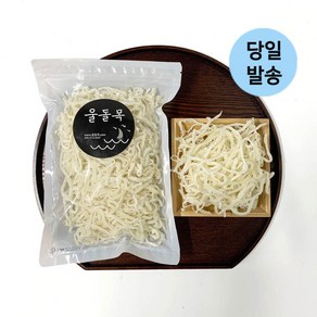 울돌목 국내가공 백진미 400g 진미채 오징어채 반찬