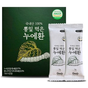 (오엠오) HACCP인증 국내산 뽕잎먹은 누에환 100% 간편한 스틱, 2개, 90g