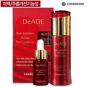 참존 디에이지 레드에디션 프라임 아이크림 40ml 기획세트, 1개