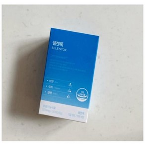 [데이베리어] [정품] 데이배리어 셀렌톡 500mg x 30정