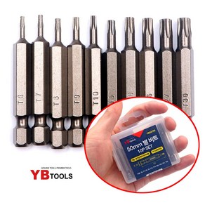 YBT 별비트 세트 10PCS 육각 T6~T30 50mm 별빗트 별렌치 셋트, 1개