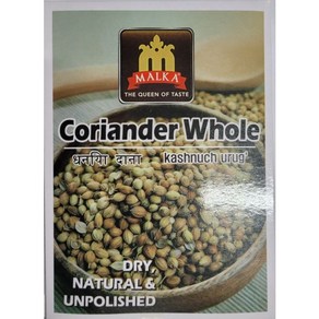 MALKA Coiande Whole 150g (통고수), 1개