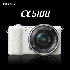 소니 알파 A5100+16-50mm+64GB+UV필터 [화이트 색상] k