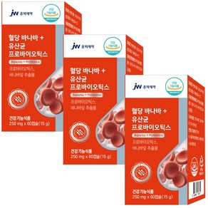 JW중외제약 혈당 바나바 + 유산균 프로바이오틱스 식약청인증 당 케어 조절 바나바잎추출물 장건강 20억 CFU 독일특허수분차단용기