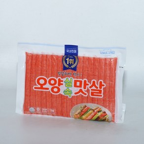 오양 냉장 맛살 1kg