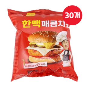 한맥 매콤치킨버거 190g x 30개