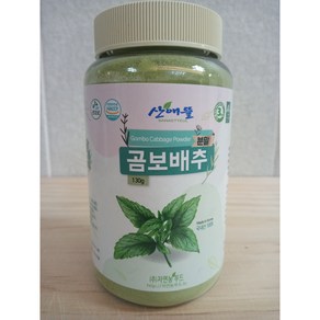 곰보배추분말, 1개, 150g