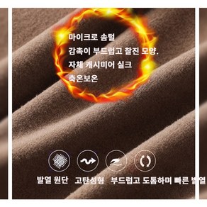 ANYOU 여성 긴팔 기모 상의 레깅스 2024 이너 두터워지다 반폴라 레깅스 반목티 긴팔 티셔츠