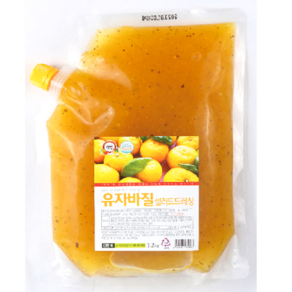 유자청 샐러드 드레싱 소스, 1.2kg, 1개