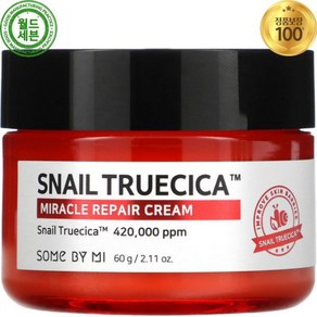 썸바이미 달팽이 스네일 트루시카 미라클 리페어 크림 60g Snail Tuecica Miacle Repai Ceam, 1개