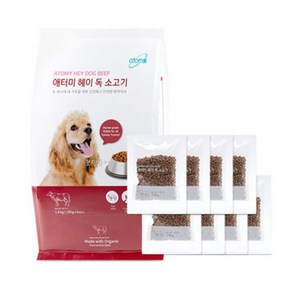 애터미 헤이 독 소고기맛 강아지 사료 + 새부리마스크 2매, 1.6kg, 1개