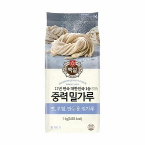 CJ제일제당 백설 중력1등 밀가루 1kg x5개, 5개