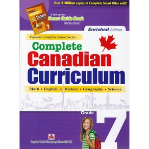 New)캐나다교과서 7학년(전과목종합)+스마트가이드북 Complete Canadian Cuiculum Gade7[eniched edition]