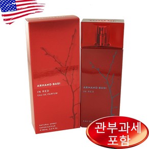 Amand Basi In Red 3.4 oz EDP WOMEN 알만바시, 100ml, 1개