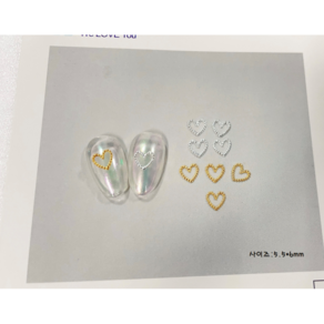 [고네일] 포인트 하트 프레임 파츠 2종 (5개입) 네일아트재료 데코파츠, 5개
