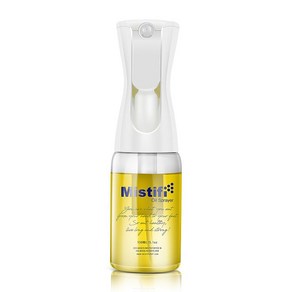 Mistifi 미스티피 유리 오일 스프레이 150ml 공병 식용유 분무 디스펜서 유리병, 스칸디나비아