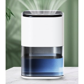 [컬러풀무드등]리빙가을 저전력 무소음 2000ml 가정용 대용량 제습기, 화이트