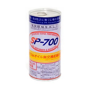 일본 SP-700 엔진오일 트리트먼트 코팅첨가제(300ml), 1개, 미국/일본 특허 sp-700 엔진오일첨가제(300ml)