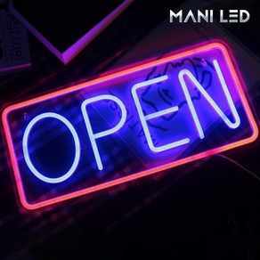 네온사인 LED USB타입 간판 아크릴 조명 제작 인테리어 무드등 조명 카페 음식점 개업선물, 02_사각타입