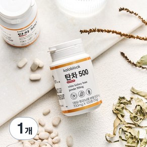 칼로블록 탄차500 흰강낭콩 추출물 500mg