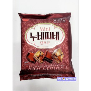 삼립 누네띠네 딥초코 60g 패스츄리 파이 한입 디저트 어린이 간식, 1개