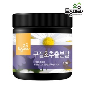 [토종마을] 구절초추출분말 200g, 1개
