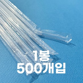 제이디팩 자바라 빨대 7*210mm 투명 개별포장 500개 3500개 10000개, 1세트, 500개입