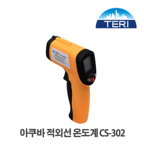 아쿠바 비접촉 적외선온도계 CS-302, 1개