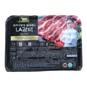 조리기능장 임성근 LA갈비 400gX5팩, 5개, 400g