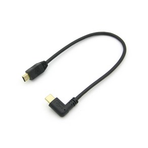 USB2.0 C타입 to MINI 5핀 꺽임 젠더 NA681, 1개