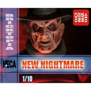 [국내당일발송] NECA 7인치 NEW NIGHTMARE -나이트메어 프레디크루거 네카 정품 NECA 39977-, 1개