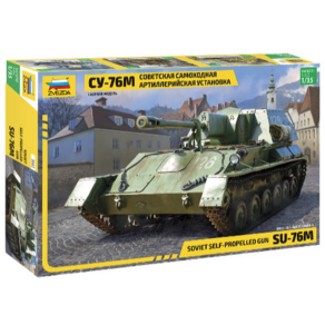 3662 1/35 Su-76 Soviet Self Popelled Gun, 1개