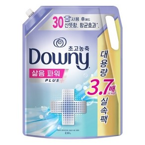 다우니 섬유유연제 리필 (항균파워) 2.6L, 1개