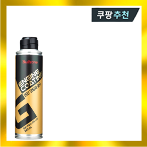 불스원 엔진코팅제 골드 240ml, 1개