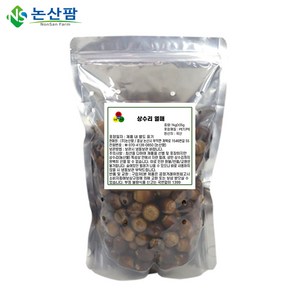 국산 상수리 도토리 1kg 23년 생 상수리 열매, 1개