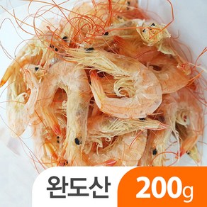 해미담 건새우 중화새우 육수용 200g 500g