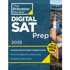 (영문도서) Pinceton Review Digital SAT Pep 2025: 4 Full-Length Pactice Tests (2 in Book + 2 Adaptive... Papeback, English, 9780593517529