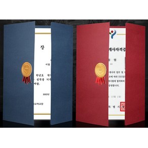 둘픽 상장케이스 졸업장 임명장 접이식 커버, 2p, 와인