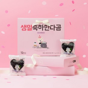 텐박스 베어리 하트미역 20g 12개입, 1세트