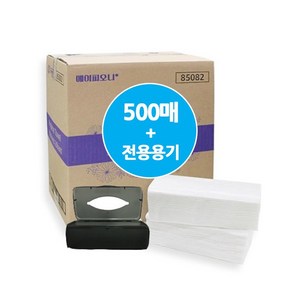 메이피오니 천연펄프 무형광 위생타올 핸드타올 500매 + 전용용기, 1개, 500매입