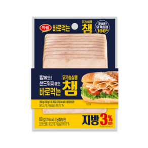 하림 바로먹는 챔 180g, 1개