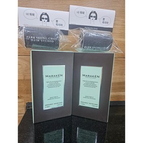 마라캔오일 100ml 아르간오일 함량 최다함유 바르는즉시 스타일링이 쉬워져요 윤기 영양보습, 2개