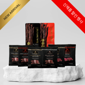 VLEES Biltong 30g Bites 8개 (남아공 육포 흑돼지 한우 빌통 칠리 바이트 와인안주 한돈 살라미 초리조), 흑돼지 빌통 BLACK PORK