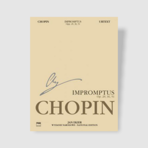 쇼팽 즉흥곡 악보 에키에르 Op. 29 Op. 36 Op. 51, pvc커버 필요 없음, 사은품 불포함