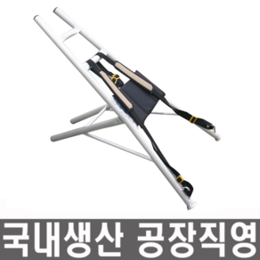 모든바퀴 지게 알루미늄지게 지개 등지게 휴대용 등짐지게 농자재 농사용 농촌 농기구, 지게(대), 1개