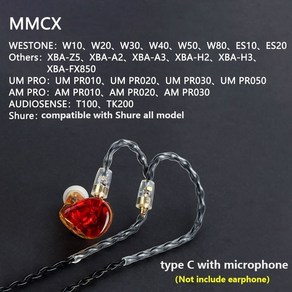 HiFi 이어폰 케이블 c타입 To Mmcx 0.78mm 2 핀 8 코어 디지털 오디오 구리 KZ TRN SHURE QDC 용, 01 MMCX black, MMCX black, 1개